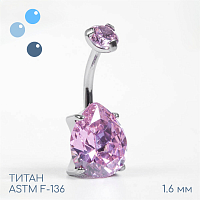 Банан с Розовой Каплей Фианит 1.6 мм (14G)